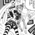 悪魔の実図鑑 39ページ 【ホロホロの実】