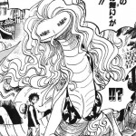 悪魔の実図鑑 44ページ 【ヘビヘビの実 モデル“アナコンダ”】