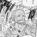 悪魔の実図鑑 50ページ 【ウォシュウォシュの実】