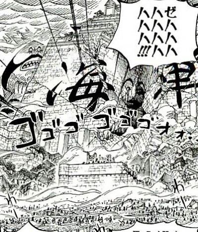 巨大戦艦サンファン ウルフの大きさは悪魔の実の能力 ヤマヤマの実など によるものなのか それとも単に大きい種族なのか One Piece 悪魔の実の独自考察