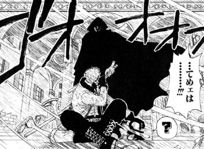 白ひげ海賊団6番隊隊長のブラメンコは ドラえも ポケポケの実の能力者か One Piece 悪魔の実の独自考察