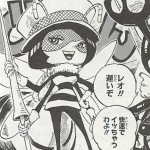 悪魔の実図鑑 66ページ 【ムシムシの実 モデル“スズメバチ”】