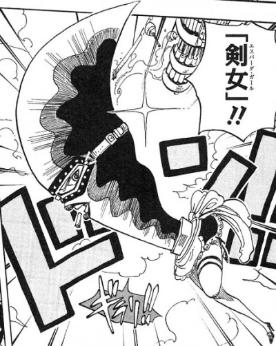 カポネ ギャング ベッジの能力はシロシロの実の可能性大 One Piece 悪魔の実の独自考察