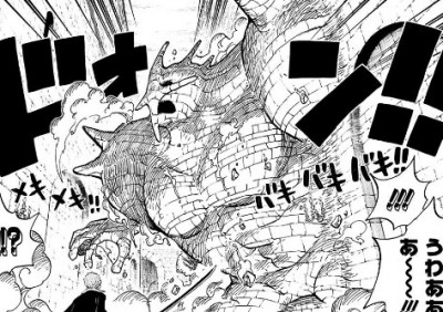 海軍本中将のダルメシアンは イヌイヌの実 モデル ダルメシアン の能力者なのか One Piece 悪魔の実の独自考察