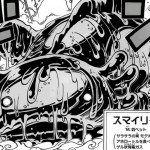 悪魔の実図鑑 57ページ 【サラサラの実 モデル“アホロートル”】