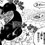 悪魔の実図鑑 70ページ 【スイスイの実】