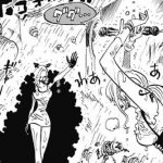 悪魔の実図鑑 98ページ 【バタバタの実】