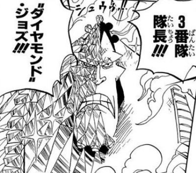 怪僧ウルージの能力は 筋肉を自在扱うムキムキの実もしくはマチョマチョの実か One Piece 悪魔の実の独自考察