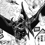悪魔の実図鑑 104ページ 【リュウリュウの実 モデル“プテラノドン”】