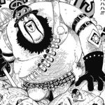 悪魔の実図鑑 99ページ 【オシオシの実】